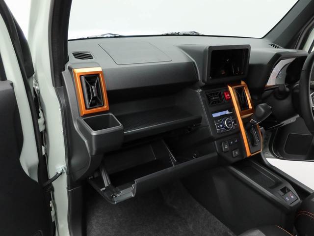 タフトＧ（愛知県）の中古車