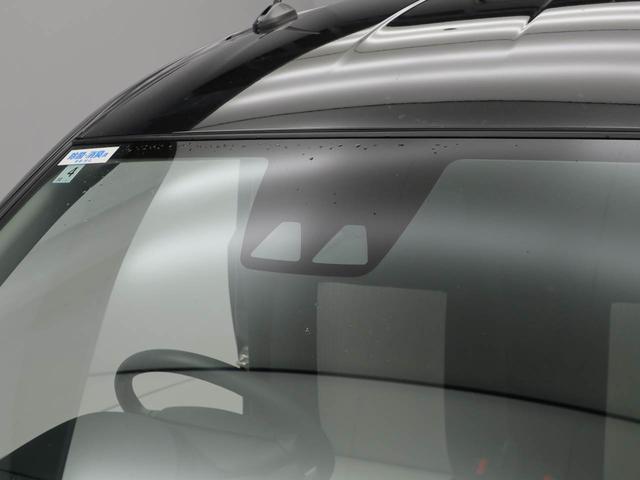 ミライースX SAIIIキーレス LEDヘッドライト 衝突軽減装備(愛知県)の中古車