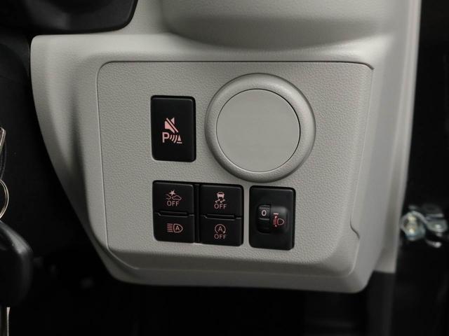 ミライースX SAIIIキーレス LEDヘッドライト 衝突軽減装備(愛知県)の中古車