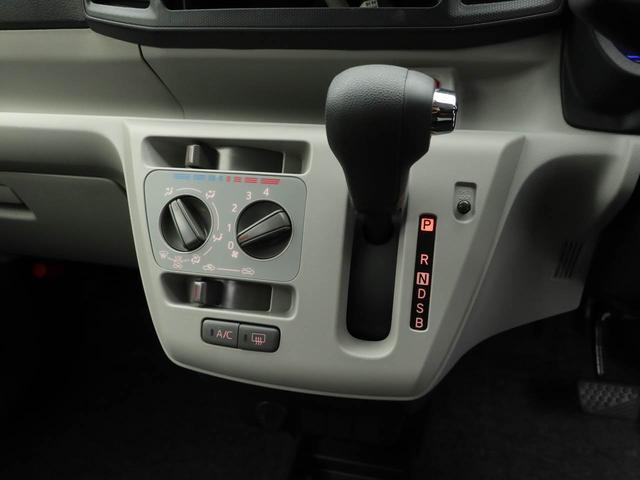 ミライースX SAIIIキーレス LEDヘッドライト 衝突軽減装備(愛知県)の中古車