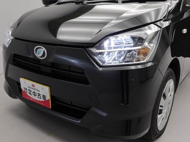 ミライースX SAIIIキーレス LEDヘッドライト 衝突軽減装備(愛知県)の中古車