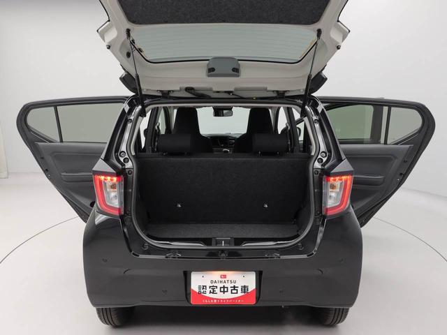 ミライースX SAIIIキーレス LEDヘッドライト 衝突軽減装備(愛知県)の中古車