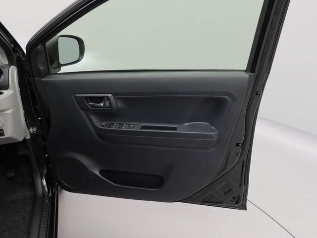 ミライースX SAIIIキーレス LEDヘッドライト 衝突軽減装備(愛知県)の中古車