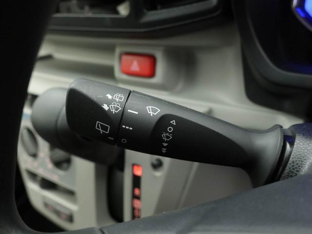 ミライースX SAIIIキーレス LEDヘッドライト 衝突軽減装備(愛知県)の中古車