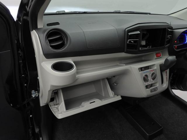 ミライースX SAIIIキーレス LEDヘッドライト 衝突軽減装備(愛知県)の中古車