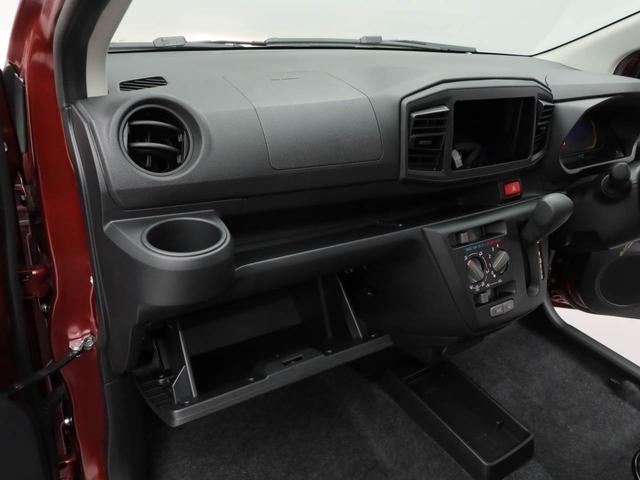 ミライースＬ　ＳＡIII（愛知県）の中古車