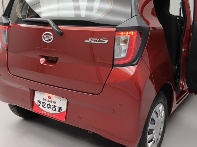 ミライースＬ　ＳＡIII（愛知県）の中古車