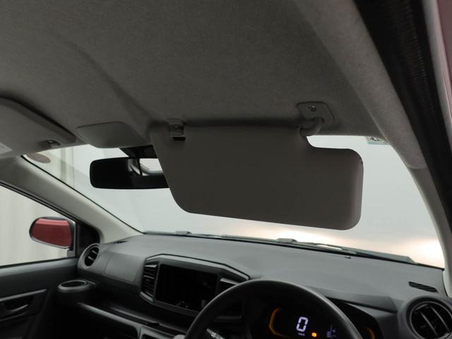 ミライースＬ　ＳＡIII（愛知県）の中古車