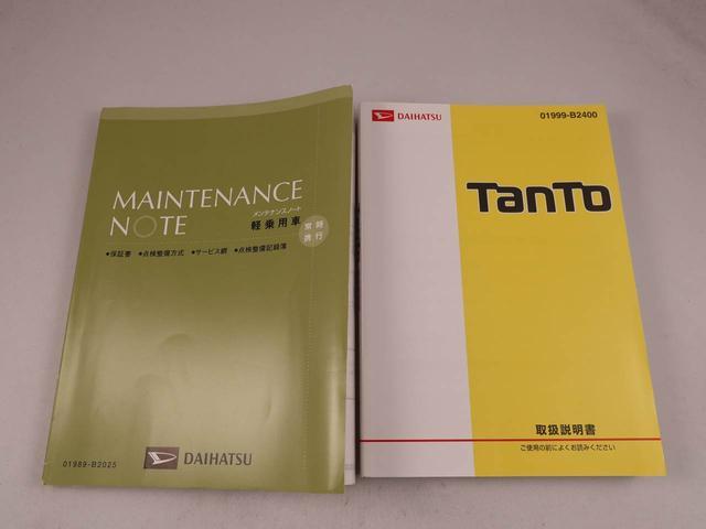 タントカスタムＲＳ　トップエディションＳＡIII（愛知県）の中古車