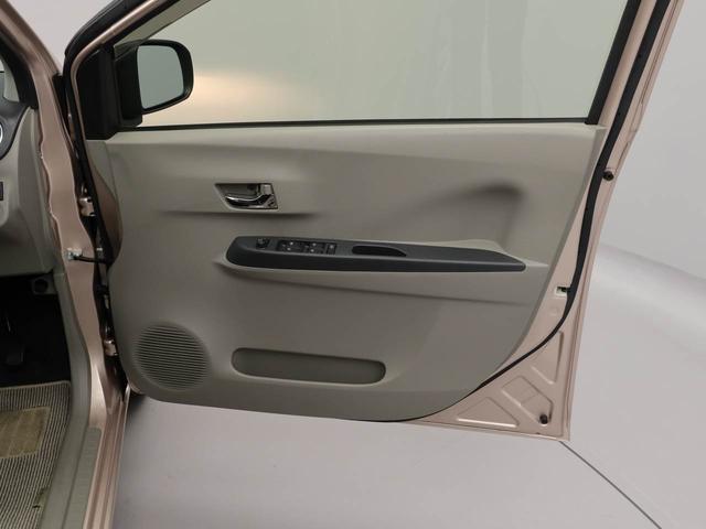 ミライースX リミテッドSAキーレス ETC(愛知県)の中古車