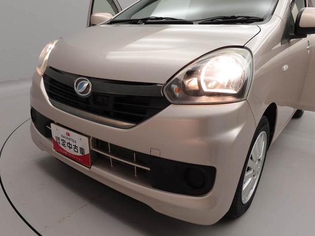 ミライースX リミテッドSAキーレス ETC(愛知県)の中古車