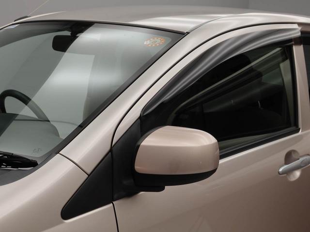 ミライースX リミテッドSAキーレス ETC(愛知県)の中古車