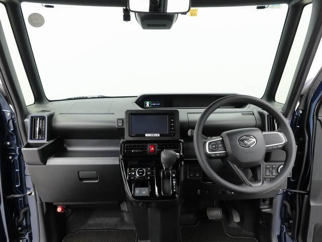 タントカスタムＸ（愛知県）の中古車