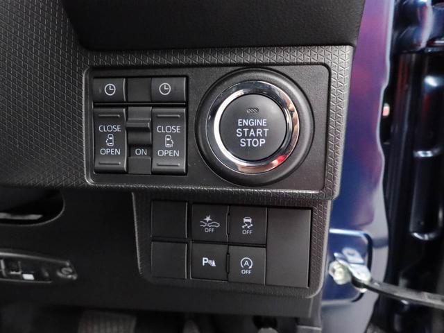 タントカスタムＸ（愛知県）の中古車