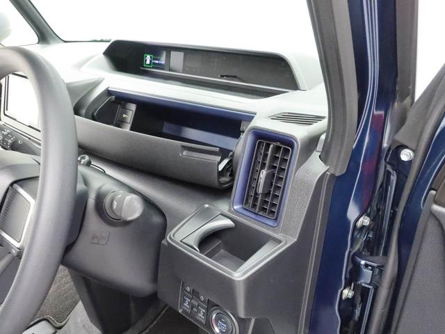 タントカスタムＸ（愛知県）の中古車