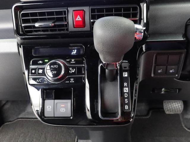 タントカスタムＸ（愛知県）の中古車