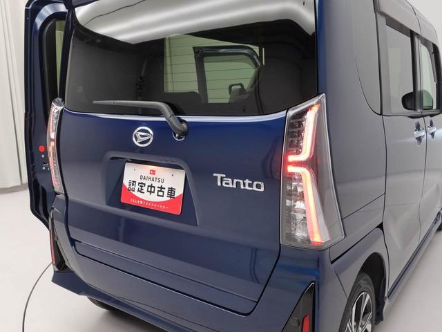 タントカスタムＸ（愛知県）の中古車