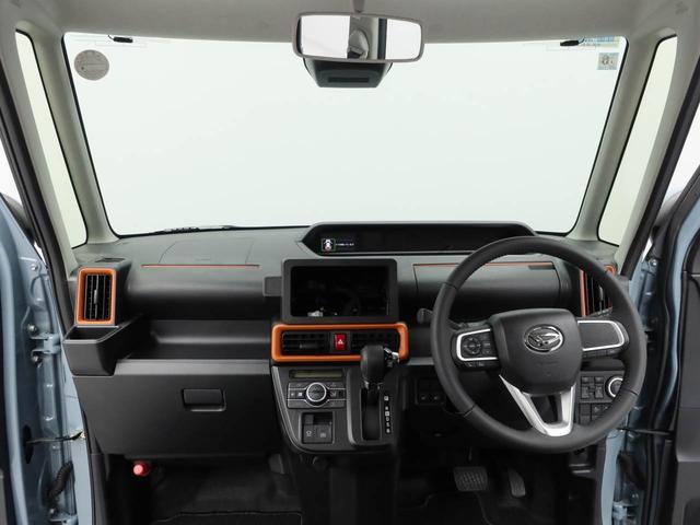 タントファンクロスターボLED バックカメラ 両側電動スライドドア シートヒーター(愛知県)の中古車