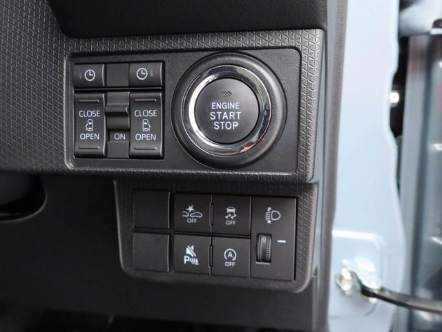 タントファンクロスターボLED バックカメラ 両側電動スライドドア シートヒーター(愛知県)の中古車