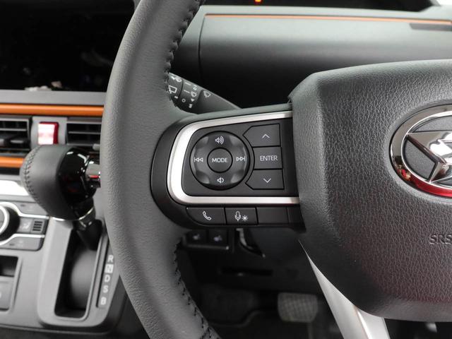 タントファンクロスターボLED バックカメラ 両側電動スライドドア シートヒーター(愛知県)の中古車