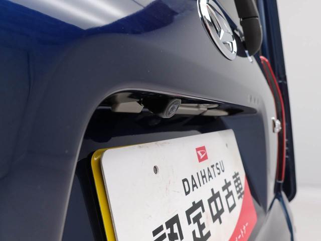 タントＸディスプレイオーディオ　バックカメラ　ドライブレコーダー（愛知県）の中古車