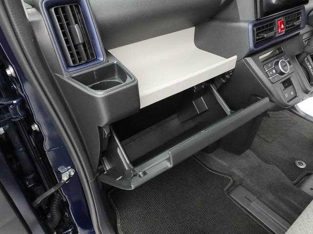 タントＸディスプレイオーディオ　バックカメラ　ドライブレコーダー（愛知県）の中古車