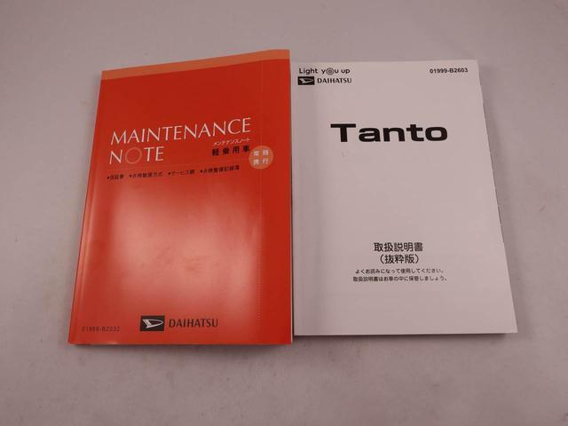 タントＸディスプレイオーディオ　バックカメラ　ドライブレコーダー（愛知県）の中古車