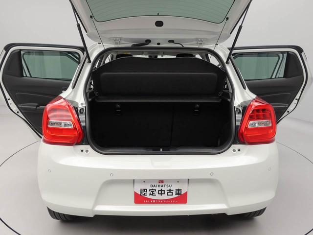 スイフトハイブリッドＭＧ（愛知県）の中古車