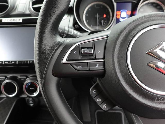 スイフトハイブリッドＭＧ（愛知県）の中古車