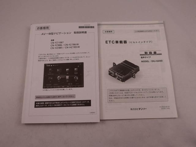 スイフトハイブリッドＭＧ（愛知県）の中古車