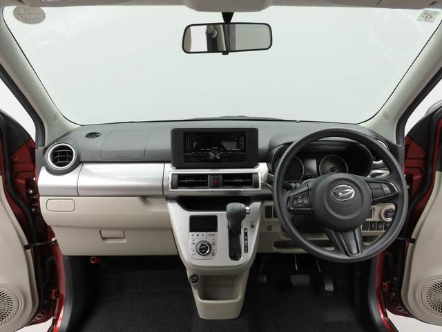 キャストスタイルＸ（愛知県）の中古車