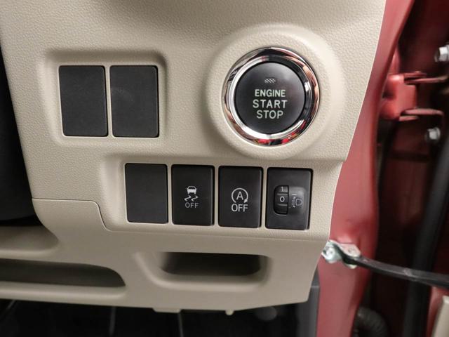 キャストスタイルＸ（愛知県）の中古車