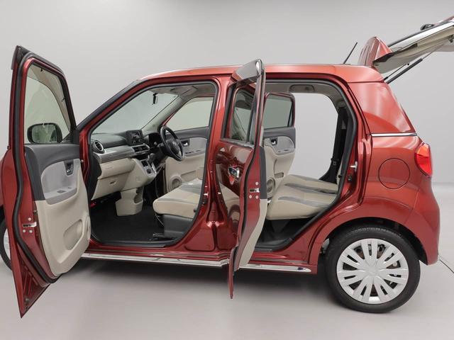 キャストスタイルＸ（愛知県）の中古車