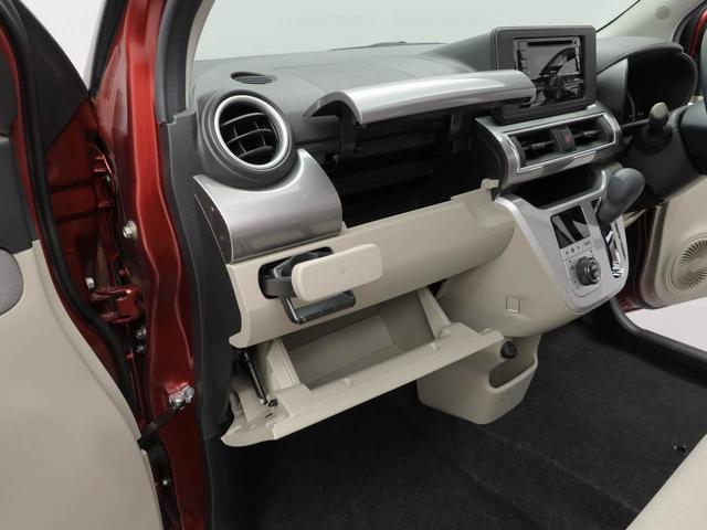 キャストスタイルＸ（愛知県）の中古車