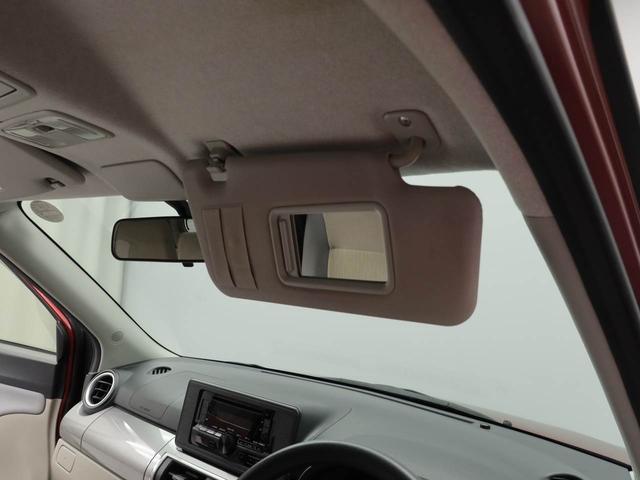 キャストスタイルＸ（愛知県）の中古車