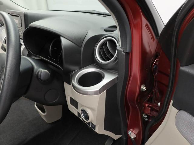 キャストスタイルＸ（愛知県）の中古車