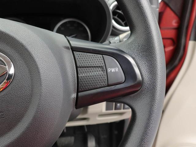 キャストスタイルＸ（愛知県）の中古車