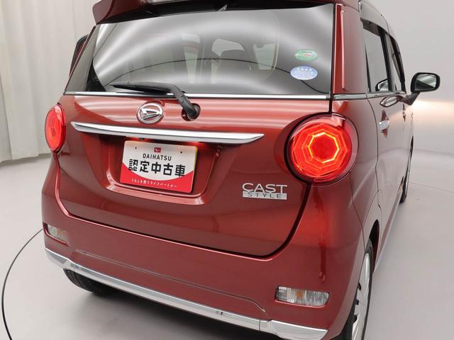 キャストスタイルＸ（愛知県）の中古車