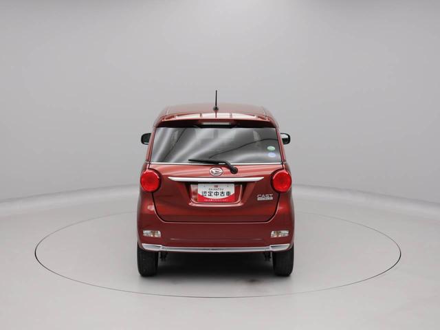 キャストスタイルＸ（愛知県）の中古車