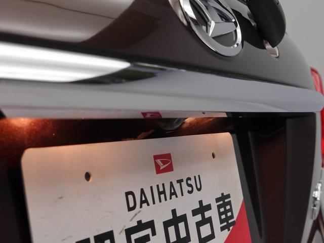 キャストスタイルG VS SAIII(愛知県)の中古車