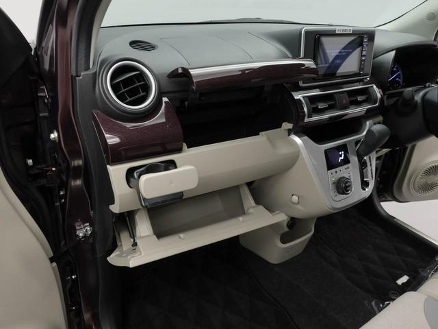 キャストスタイルG VS SAIII(愛知県)の中古車