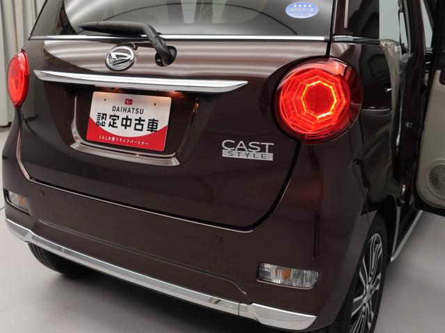 キャストスタイルG VS SAIII(愛知県)の中古車