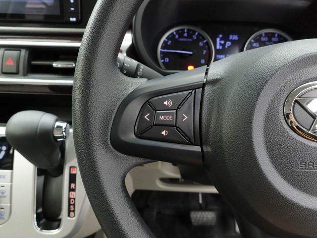 キャストスタイルG VS SAIII(愛知県)の中古車