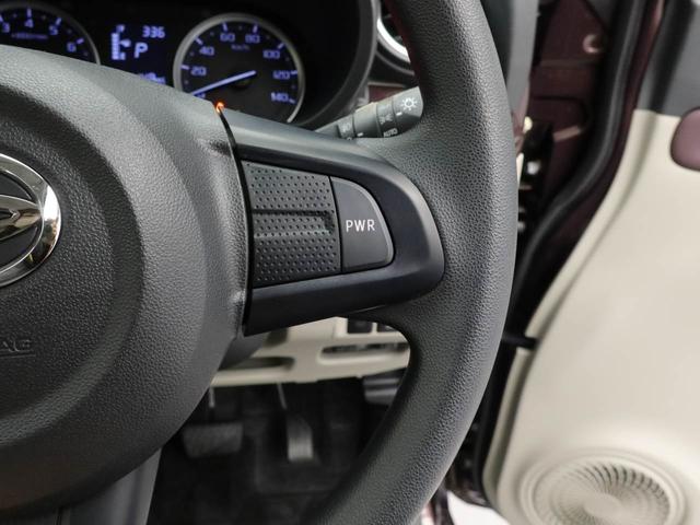 キャストスタイルG VS SAIII(愛知県)の中古車