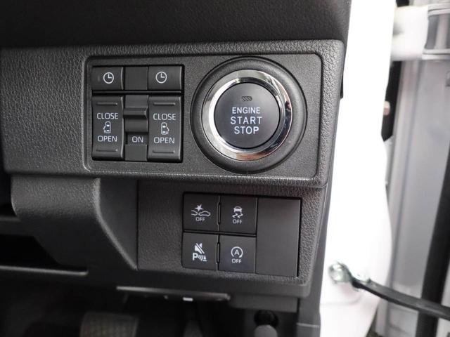 ムーヴキャンバスストライプスGメモリーナビ パノラマカメラ ドライブレコーダー(愛知県)の中古車