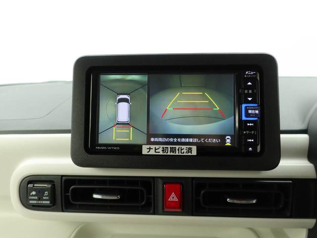 ムーヴキャンバスストライプスGメモリーナビ パノラマカメラ ドライブレコーダー(愛知県)の中古車