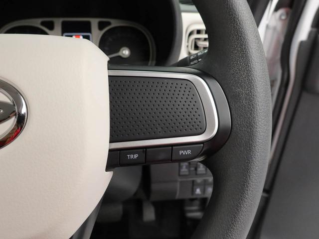 ムーヴキャンバスストライプスGメモリーナビ パノラマカメラ ドライブレコーダー(愛知県)の中古車