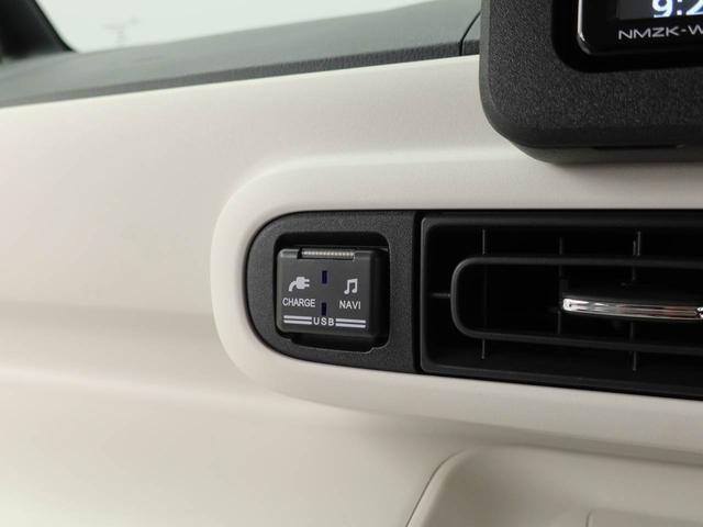 ムーヴキャンバスストライプスGメモリーナビ パノラマカメラ ドライブレコーダー(愛知県)の中古車