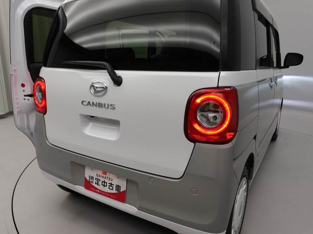 ムーヴキャンバスストライプスGメモリーナビ パノラマカメラ ドライブレコーダー(愛知県)の中古車