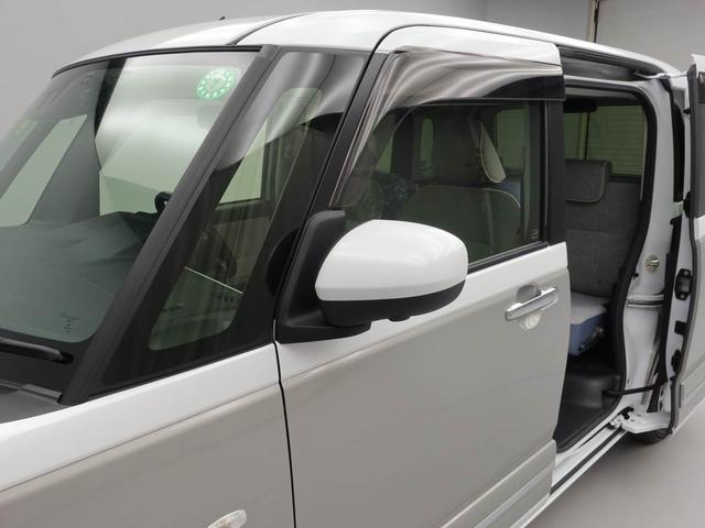 ムーヴキャンバスストライプスGメモリーナビ パノラマカメラ ドライブレコーダー(愛知県)の中古車